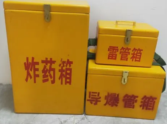 平川玻璃钢雷管箱的适用范围