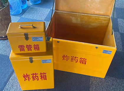 平川玻璃雷管箱生产标准全解析：安全、性能与合规的基石